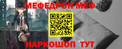 Альфа ПВП Можга
