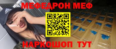сатива Моздок
