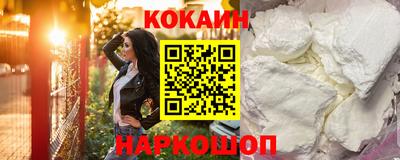 дмт Можайск