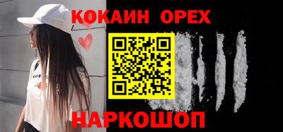 сатива Моздок