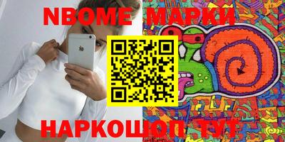 Альфа ПВП Можга
