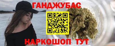 Альфа ПВП Можга