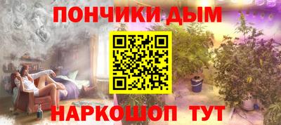 дмт Можайск