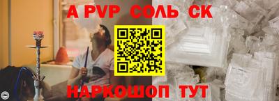 дмт Можайск