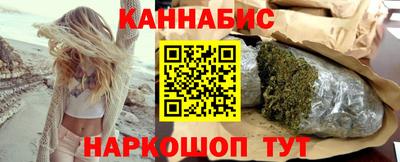 дмт Можайск