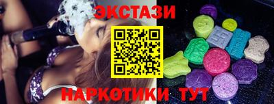 сатива Моздок