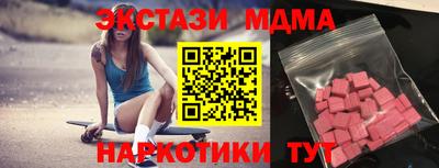 Альфа ПВП Можга