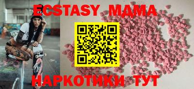 Альфа ПВП Можга