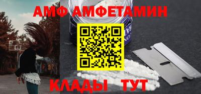 Альфа ПВП Можга