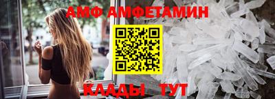 Альфа ПВП Можга