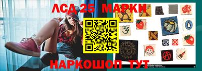 сатива Моздок