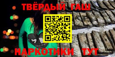 дмт Можайск