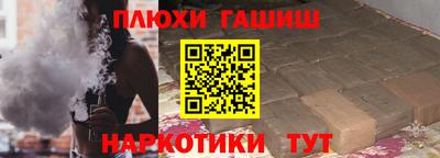 сатива Моздок