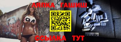 дмт Можайск