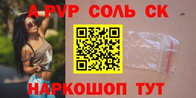 дмт Можайск