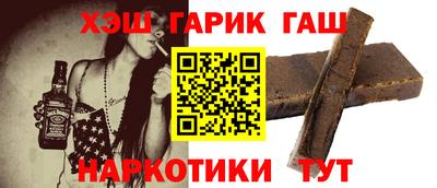 сатива Моздок