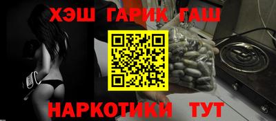 Альфа ПВП Можга