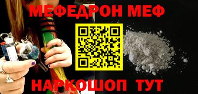 a pvp Среднеуральск