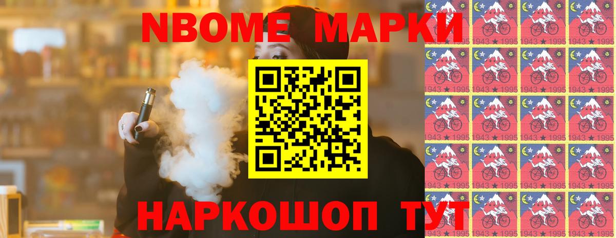   зеркало  ЛСД экстази ecstasy  Вход с VPN  Лсд 25 экстази ecstasy  Уссурийск 